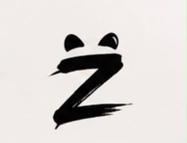 Zipanda Merchant
