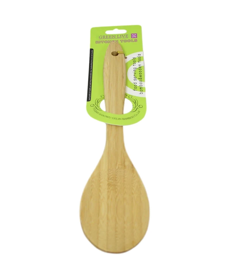 Wooden Serving Spoon