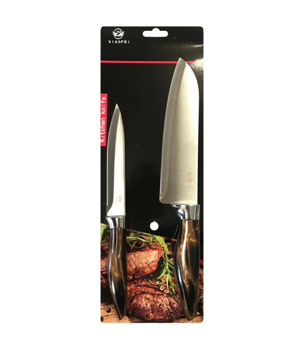 Steel Kitchen Knife with Printed Handle Set of 2