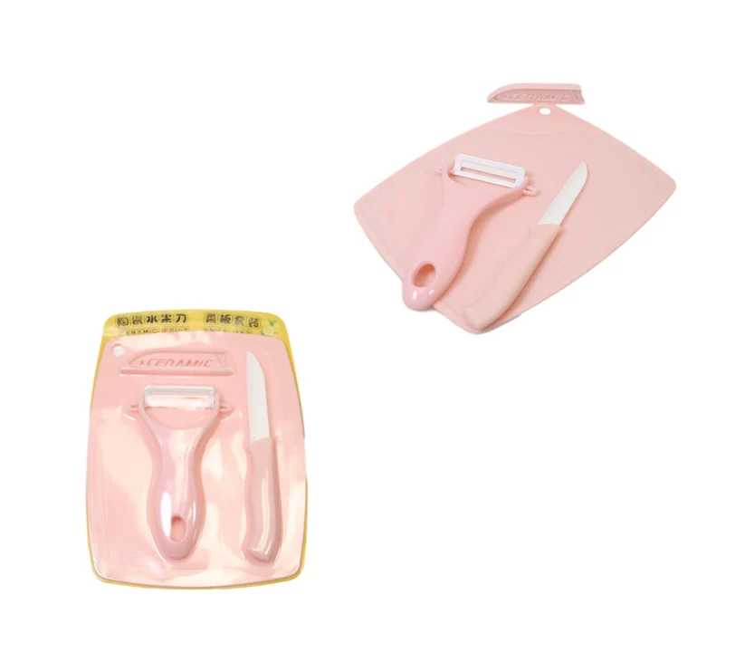 Plastic Chopping Board Set with Vegetable Peeler and Knife 20 x 15 cm Assorted Colours